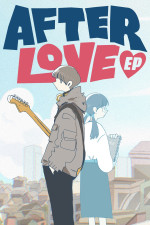 Afterlove EPcover