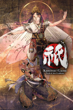 Kunitsu-Gami: Path of the Goddesscover